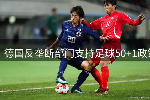 about image