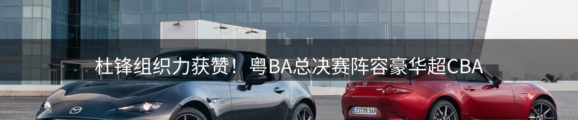 行业资讯