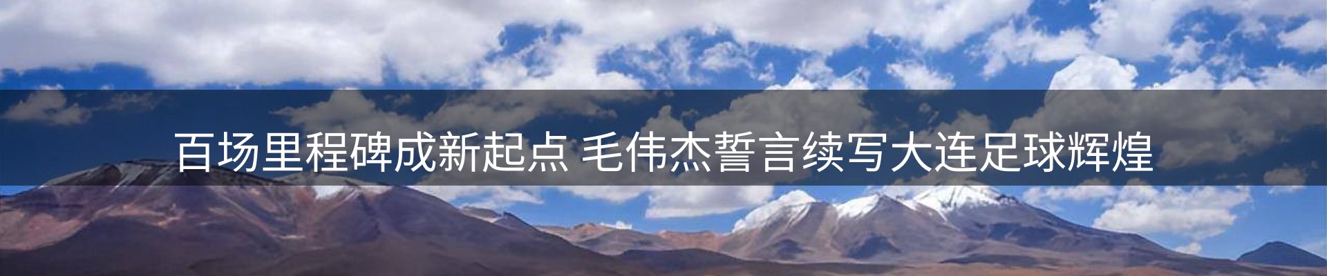 行业资讯