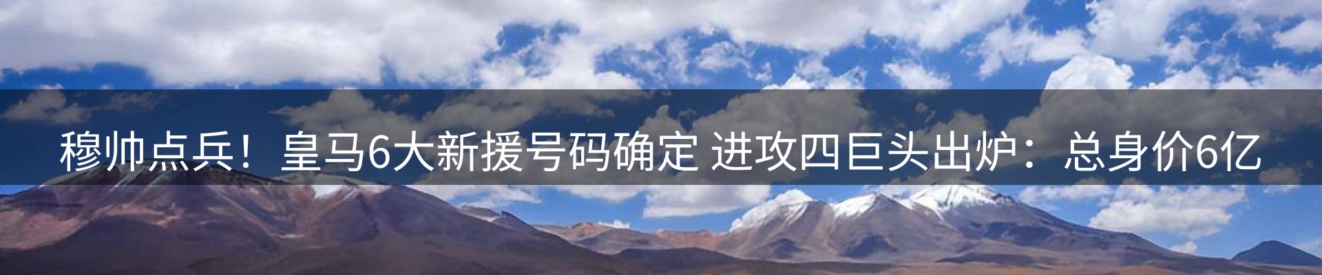 行业资讯