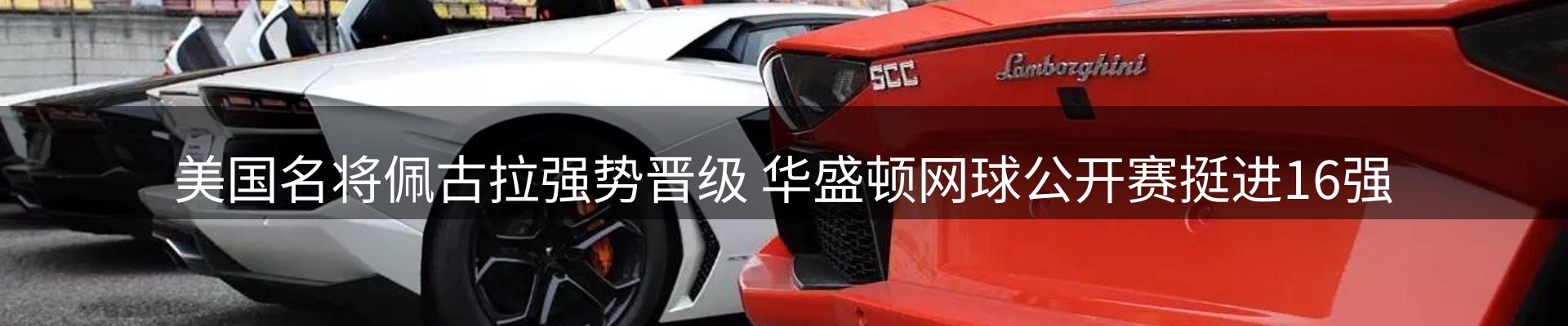 行业资讯