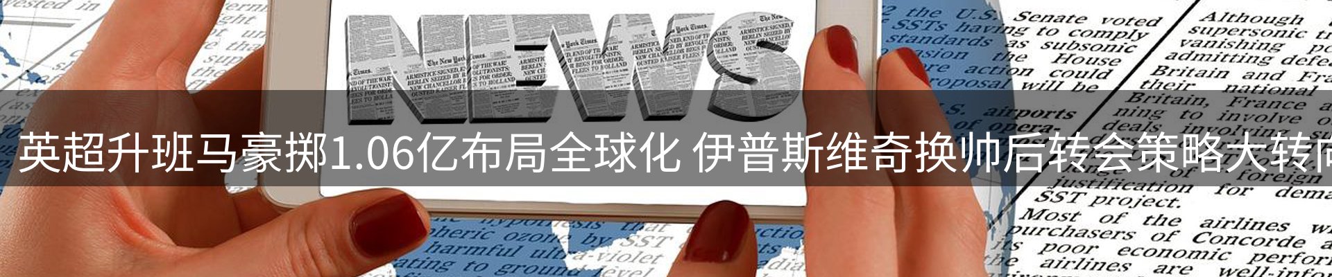 行业资讯